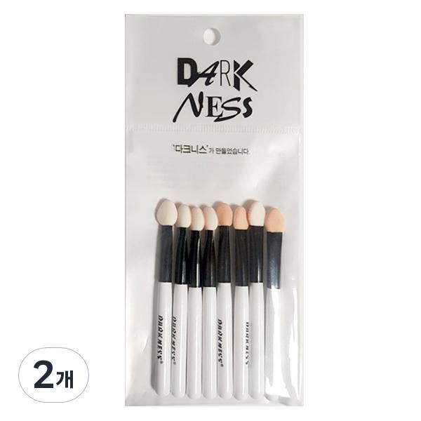 

Darkness Ruby Cellgin Shadow Tip 8p, 2 шт., самый популярный бьюти-аксессуар в Корее.