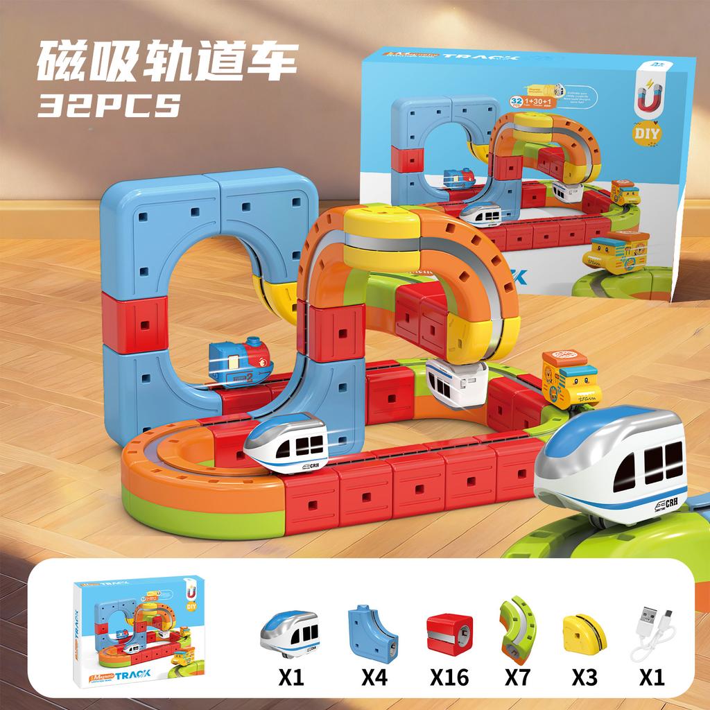 Magical 3d Rail Car Children'S Versatile Magnetic Building Blocks Diy Assembly Electric Rail Car High Speed Rail STEM Toys Gifts