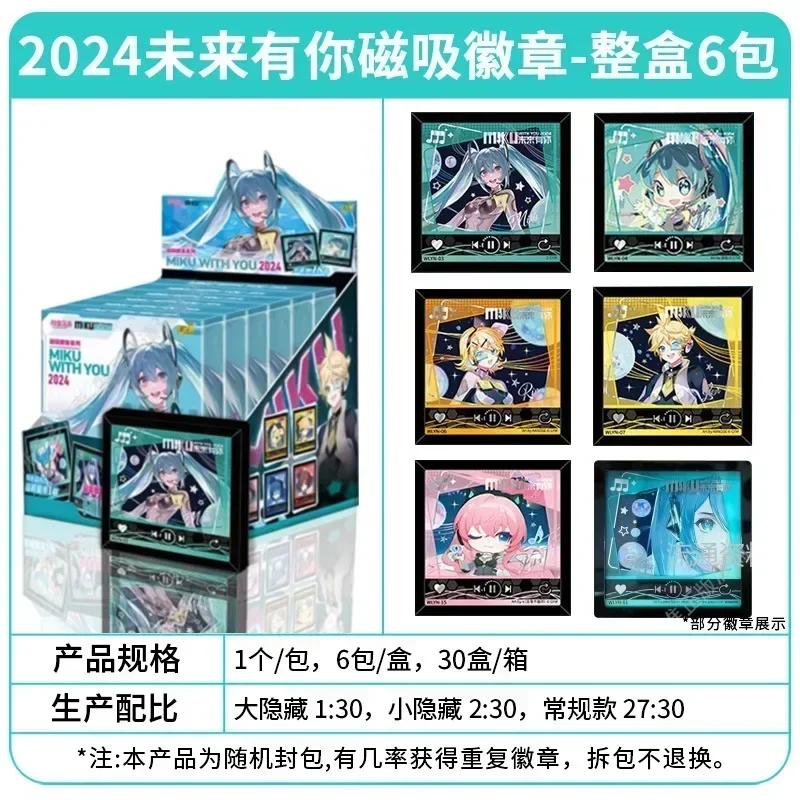 KAYOU Genuine Hatsune Miku Card Charm First Sight Bag Dreamy Sweetheart Princess Collection Card Toys Gifts