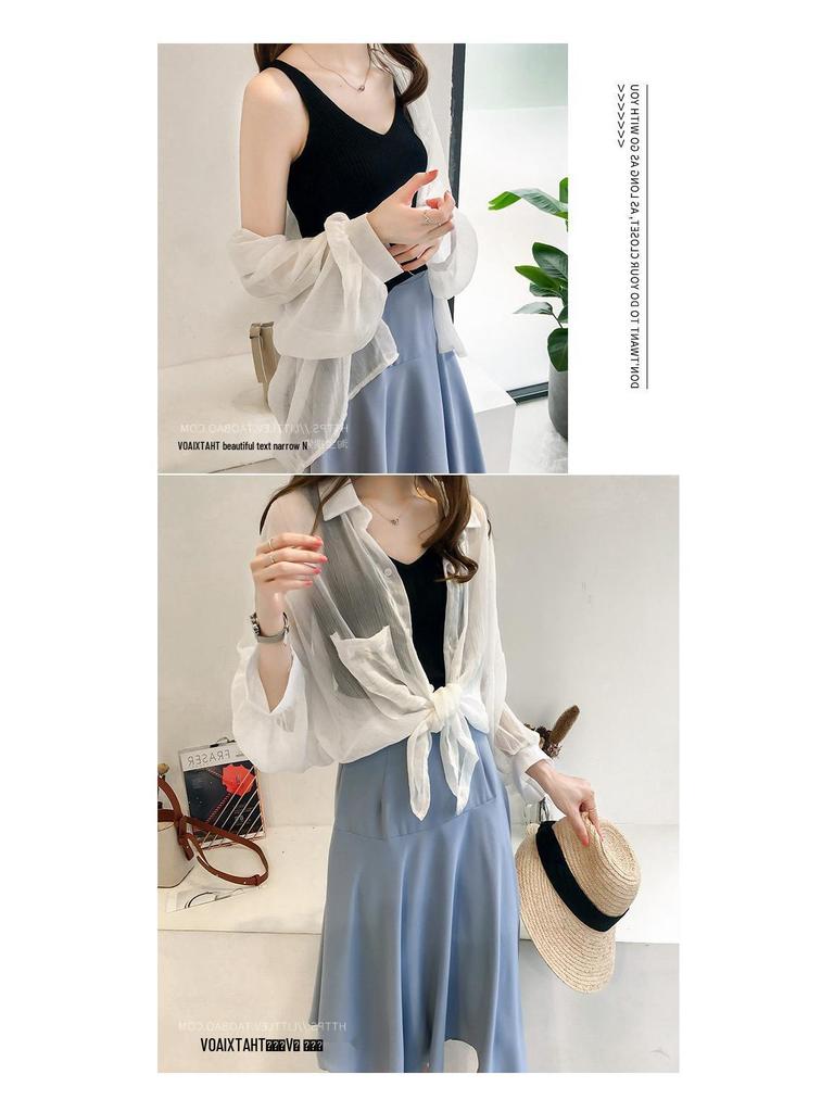 2022 Korean Lantern Sleeve Striped Chiffon Cardigan Jacket