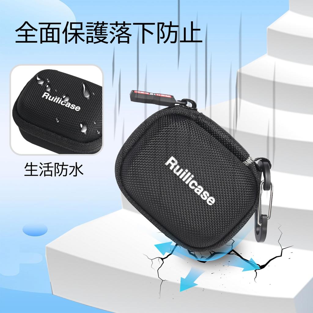 Ruilicase Protective Case for Audio-Technica ATH-TWX9MK2 Earphones - Protective/Travel/Storage Bag (Case Only)