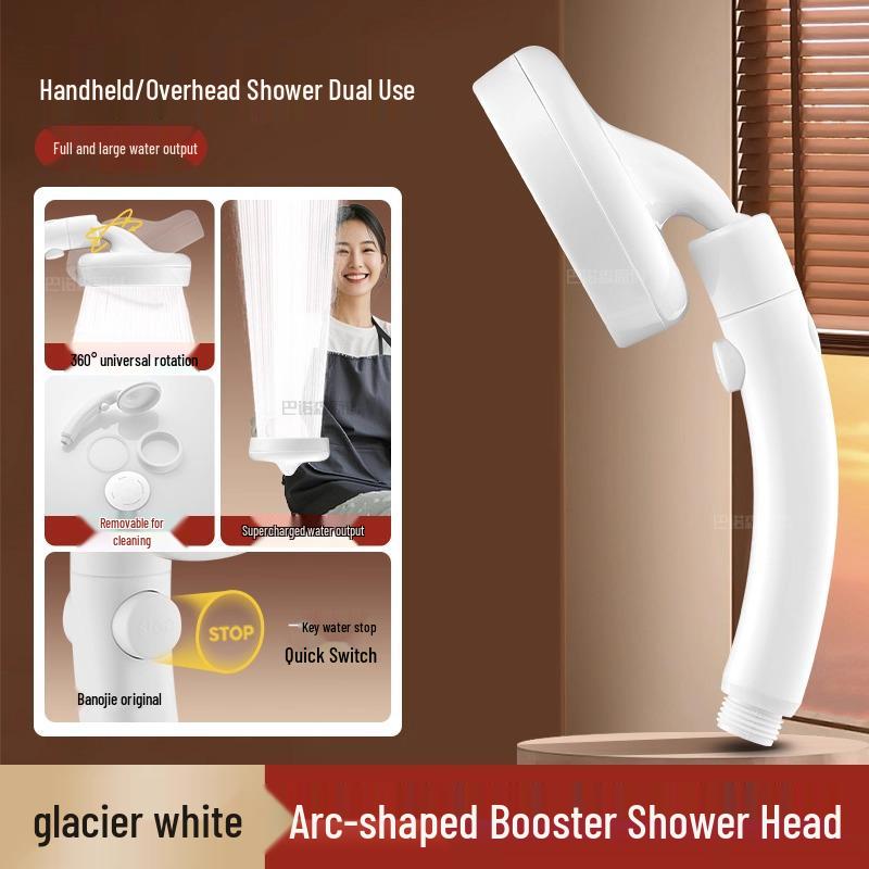 Adjustable Pressurized Elbow Booster Shower Head Faucet for Strong Water Flow