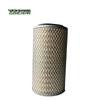 Xushi Air Filter KW1833 for Dongfeng Generator Sets