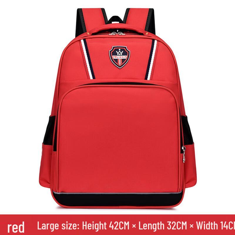 SAIERNA Kids  Double Shoulder Backpack Large