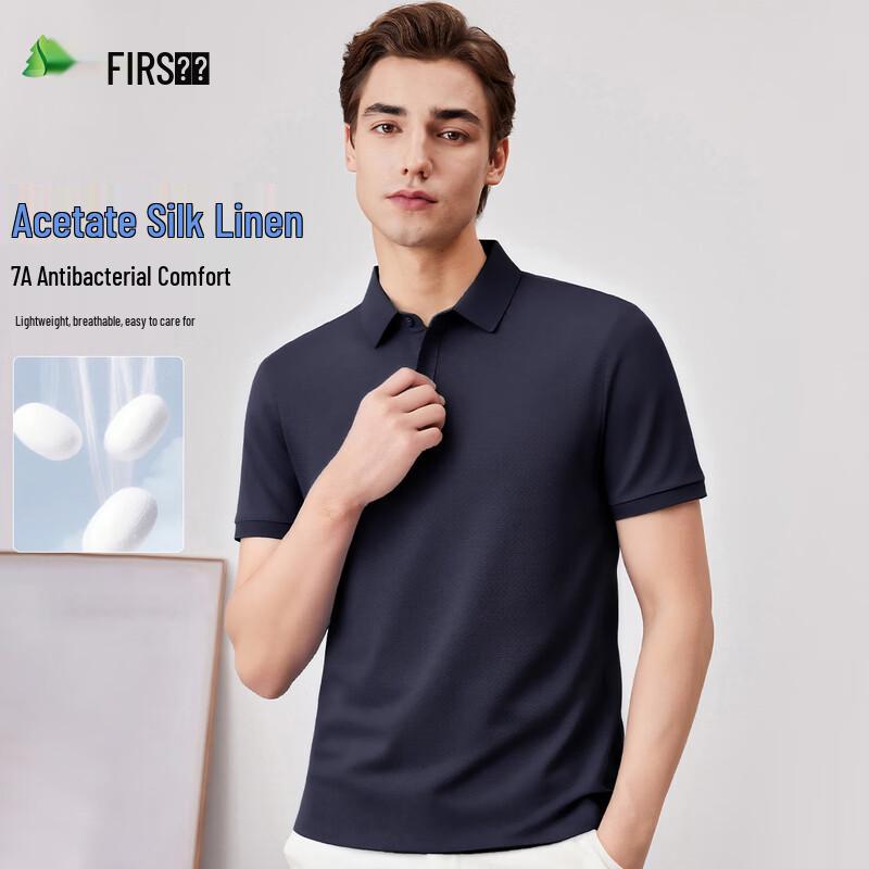 FIRS Men s Solid Polo T-shirt XL