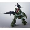 TAMASHII NATIONS HI-METAL R Armored Trooper Votoms Scope Dog, approximately 165mm, ABS, die-cast, and PVC pre-painted action figure