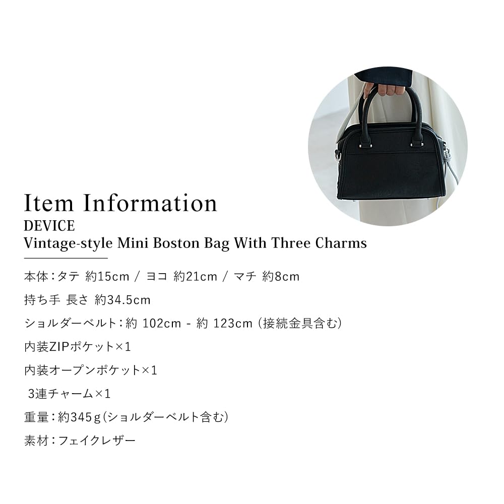 Vintage-style mini Boston bag with DEVICE triple charm