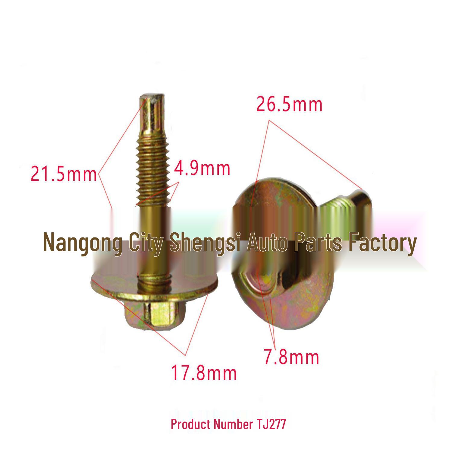 

Zinc-Plated Hexagon Cap Screw for Car Mudguard Installation 10000 units