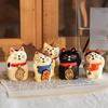 Japanese Style Mini Lucky Cat Ornaments - Trendy Zakka Crafts & Play Figures