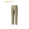 ANTA Men's Champion All-Weather Water-Repellent Commuter Pants