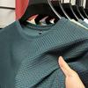 Men's Bamboo Jacquard Ice Silk T-Shirt - 2025 Summer, Breathable & Cool Short Sleeve Top