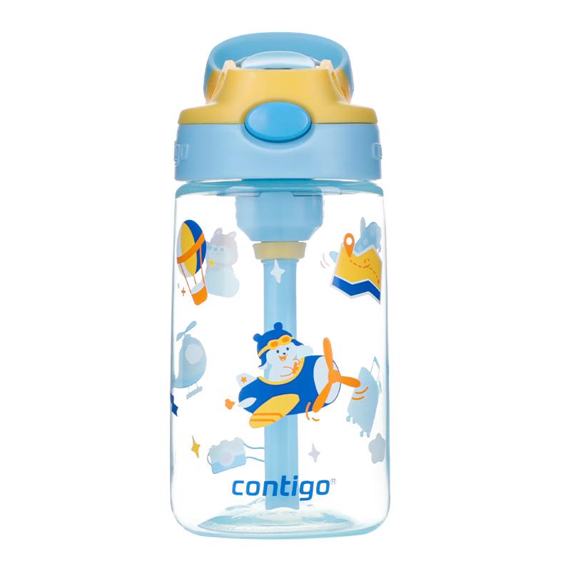 Contigo Kids  Airplane Travel Straw Water Bottle