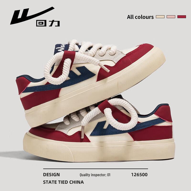 Warrior Women s E729BR Casual Canvas Board Shoes 37