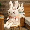 60cm Kawaii Floral Rabbit Plush Toys Easter Day Toys Dolls Cartoon Bunny Stuffed Dolls Sleeping Companion Dolls