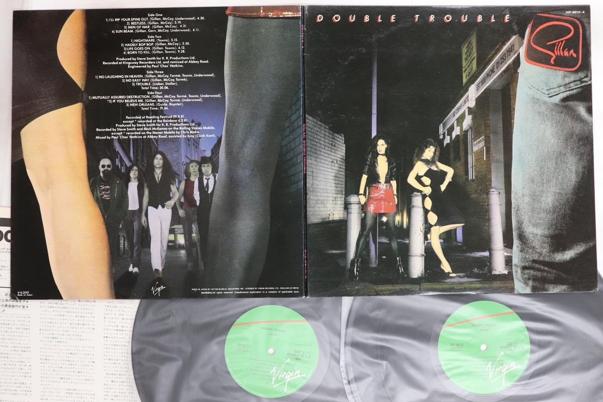

LP Record GILLAN - Double Trouble VIP99134 VIRGIN 1981 Japan Rock Used