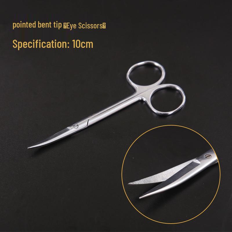 Stainless Steel Surgical & Teaching Dissection Scissors - Straight/Round Cutting & Gauze Scissors