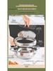 304 Stainless Steel Tempura Fryer with Thermometer for Oil-Saving On Induction and Gas Stoves