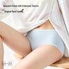 MiiOW Women's Antibacterial Jacquard Briefs 3-Pack