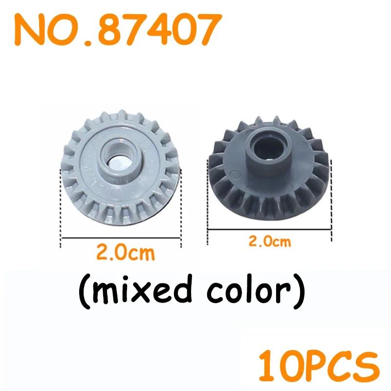 24014 69778 69779 18946 87407 35185 2471 2474 15460 Building Blocks MOC Technical Parts Gear Axle Worm Rack Conector Bulk Bricks