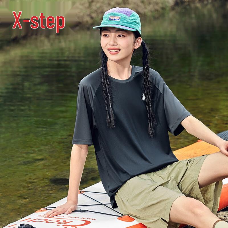 Xtep Men s Summer Ice Silk Sports T-Shirt 3XL