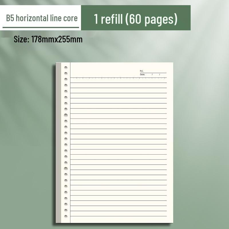 A4 Soft Cover Loose-Leaf Binder, B5 Ring Clip, Coil Binding, Hole-Punched, Notebook Shell (Ring Clips Sold Separately)