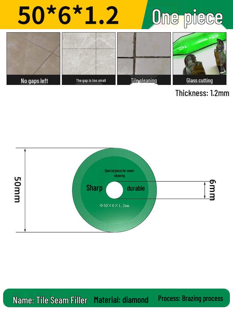 Carborundum Small Cutting Disc for Marble, Ceramic, Jade, and Tile Grinding