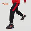 Boys' 2024 Winter Fleece-Lined Knitted Sports Pants