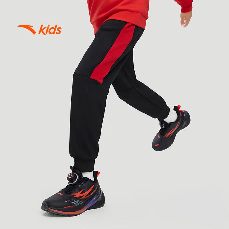 Anta Boys' 2024 Winter Fleece-Lined Knitted Sports Pants