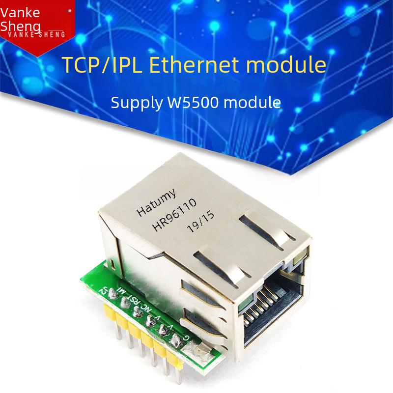 

W5500 Ethernet Module: TCP/IP Compatible with WIZ820io