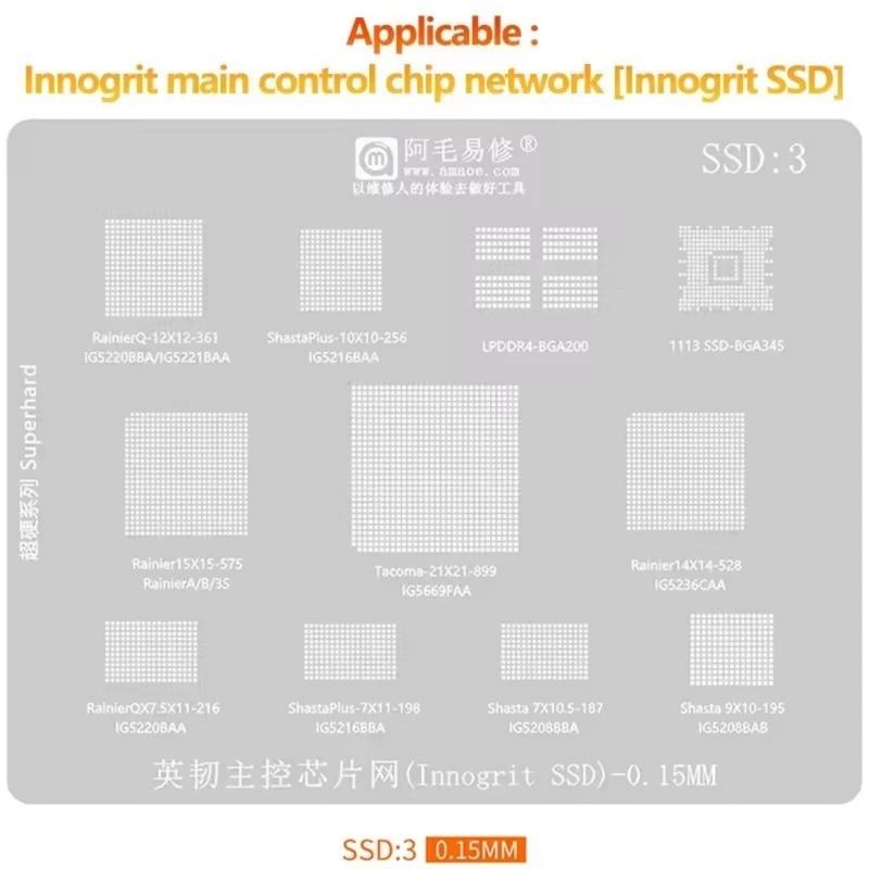 AMAOE BGA Reballing Stencil SSD 1/2/3/4 for Solid State U Disk Flash Memory BGA Stencil BGA Main Control 2246 Stencil Repair