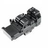 Electric Power Master Door Switch Control Fit For Accord 2008-2012 35750-TE0-A01
