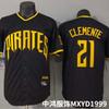 Roberto Clemente 21 Pittsburgh Pirates Black Embroidered Baseball Jersey Unisex Fan Apparel
