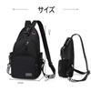 Body Korean Separate Shoulder Oxford Cloth Fuji-cellar 3-Way Bag, Design, Straps, Crossbody/Shoulder Bag, Backpack, (Black)