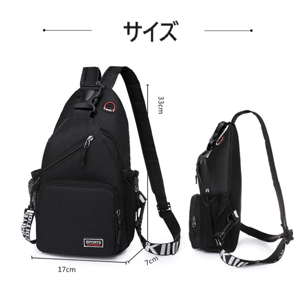 Body Korean Separate Shoulder Oxford Cloth Fuji-cellar 3-Way Bag, Design, Straps, Crossbody/Shoulder Bag, Backpack, (Black)