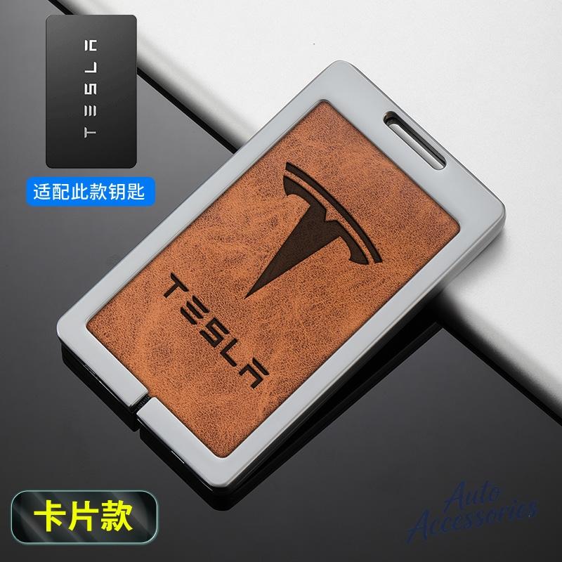 

Alloy Car NFC Card Key Case Cover Protect Shell Keychain For Tesla Model 3 Model Y Model S X Key Ring Auto Interior Accessories