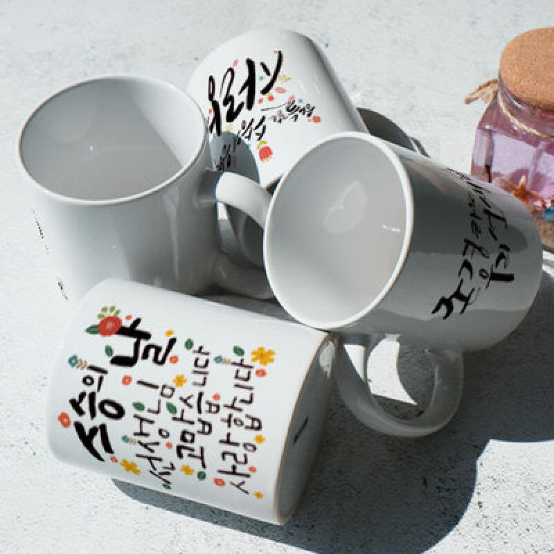tk281-Design Mug 4p-To My Teacher