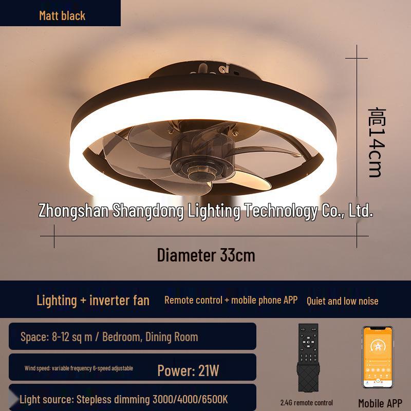 Round DC Variable Ceiling Fan Light for Simple Bedrooms