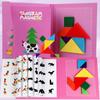 Children's Wooden Magnetic Tangram Puzzle - Educational Toy for Early Intellectual Development