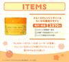 Perfect One Focus Smooth Cleansing Balm 75g Cleansing Balm Chiikawa Limited Edition Design (Smooth (Single Item))