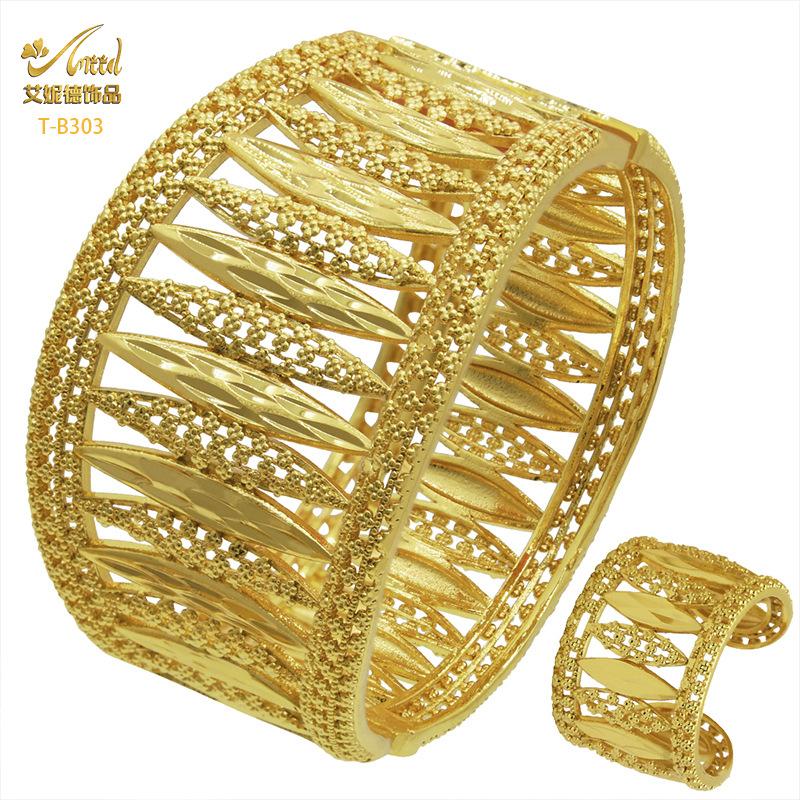 

Комплект ювелирных изделий Свадебный позолоченный медный браслет Набор Этнических золотых украшений Windsha Свадебный браслет невесты Комплект колец