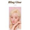 Bling Glow - Cream Powder Shadow - 2 Colors