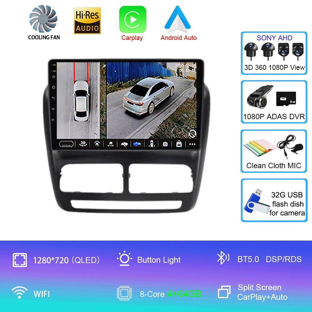 Car Radio Android 14 For FIAT Doblo 2010 2011 2012 - 2015 Navigation GPS Multimedia Video Player Stereo Carplay+auto WiFi+4G BT