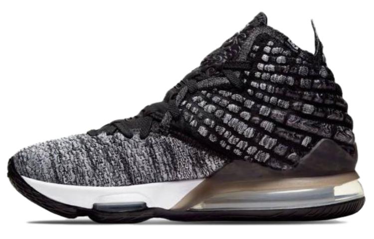 Nike Lebron 17 EP In The Arena BQ3178-002 41