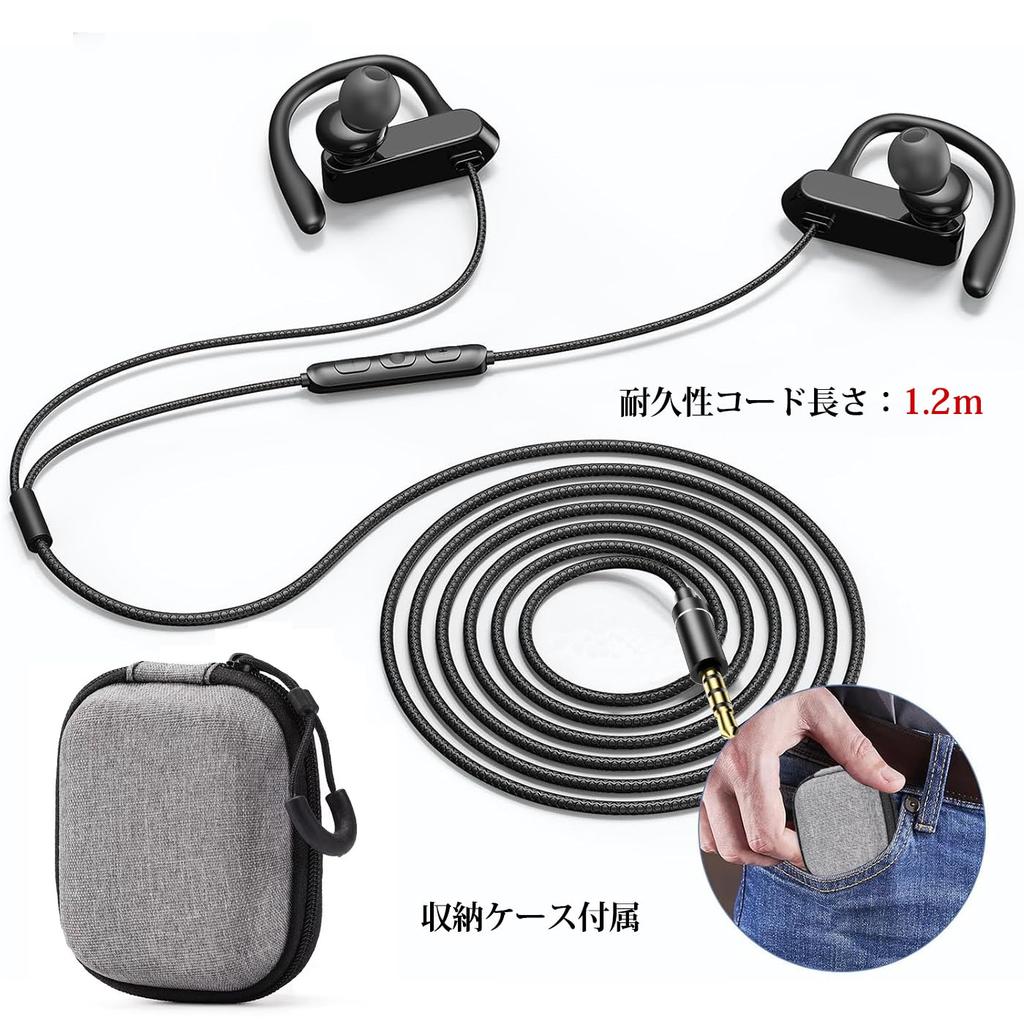 Wired Earphones with Mic, 3.5mm Thickness, In-Ear Protection, Call Acceptance, Volume Adjustment, Sound Leak Prevention, Clear Sound Quality,