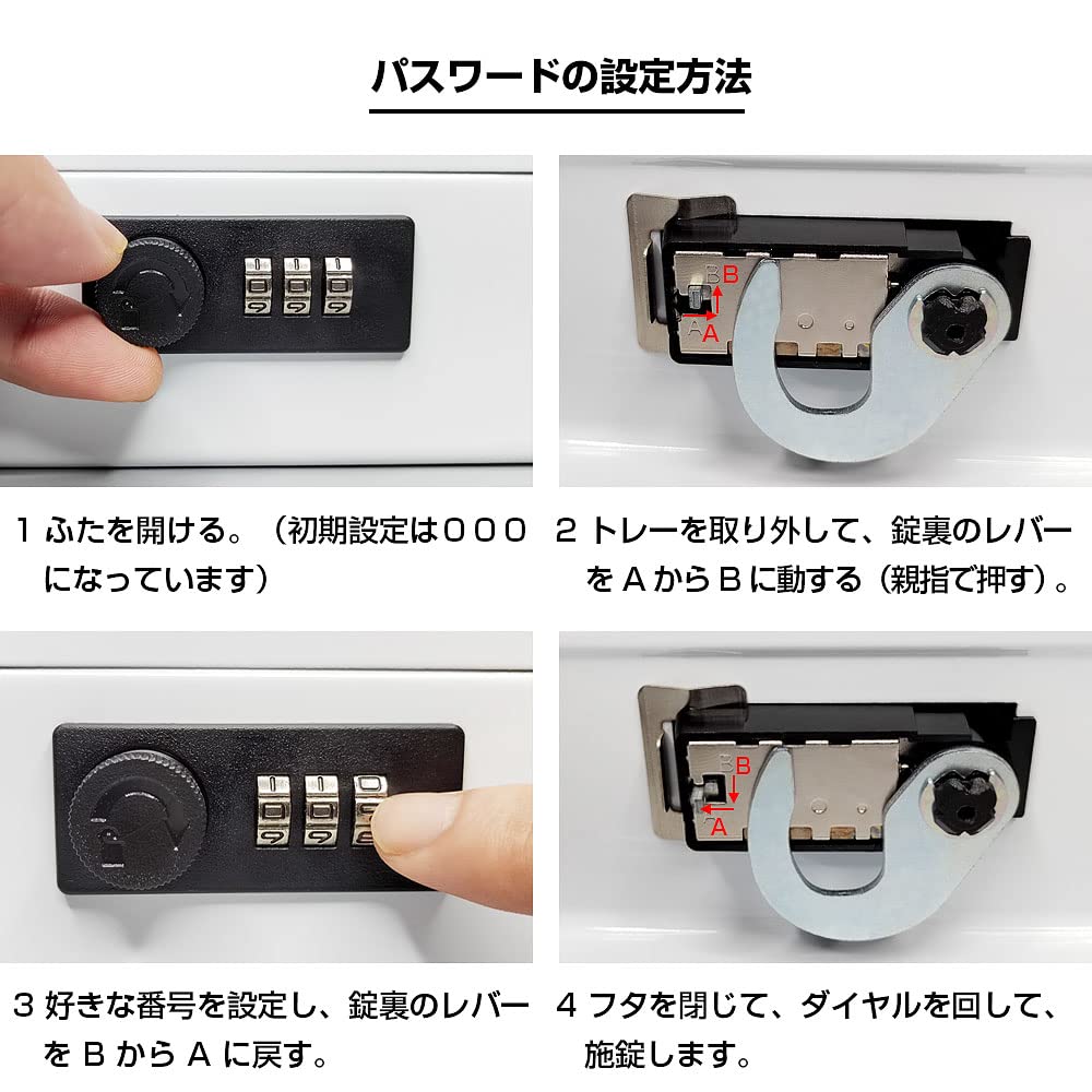 Hachibanya Cashmate Portable Safe with Dial Lock, A6 Size, Accounting/Office Mini Safe, Piggy Bank, Steel, Home Use, Approx. W20 x D15.8 x H8.5cm, M20
