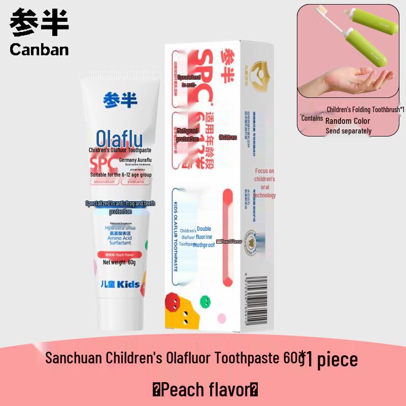 

Cenban Olafluor Kids Anti-Cavity Toothpaste