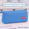 Durable Canvas Pencil Case With Large Storage Pocket Smooth Metal Zipper For School Student Stationery Storage