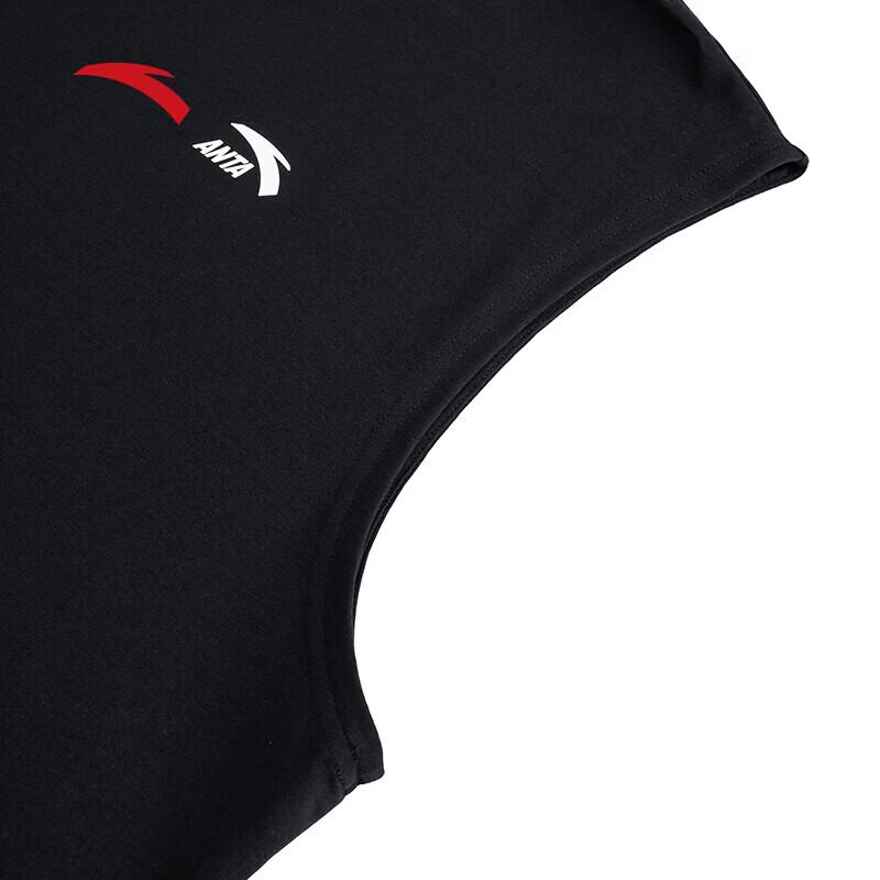 Anta Men's Knitted Sleeveless Sports Vest