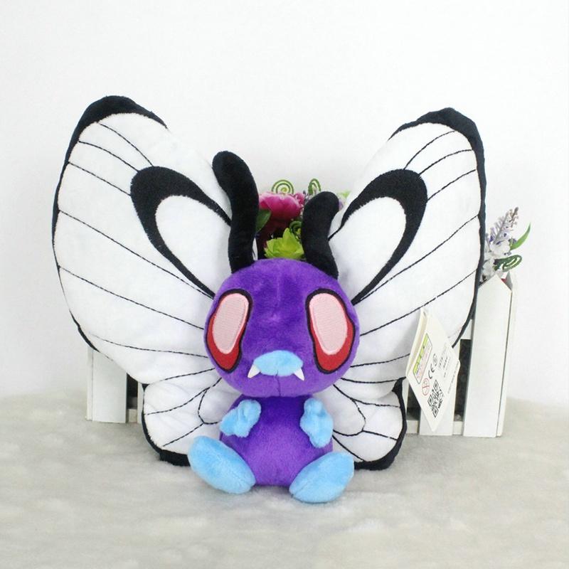 Soft And Cuddly Big 12 Inches Pokemon Bye Bye Butterfree Plush Stuffed Doll For Kids