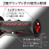 Daytona PROGRIP Motorcycle for Diameter 601 98024 Grips, 120mm, 22.2mm Handlebars, Anti-Vibration Gel, Type, Red,